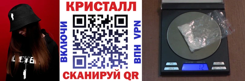 АМФЕТАМИН VHQ  Купить  Белоярский 
