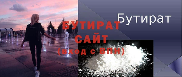 прущие грибы Дмитриев