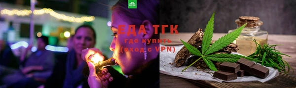 прущие грибы Дмитриев