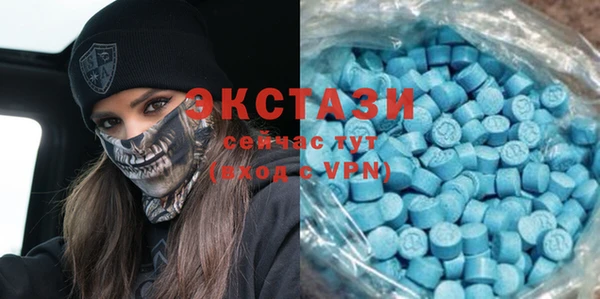прущие грибы Дмитровск