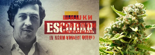 альфа пвп VHQ Дмитров