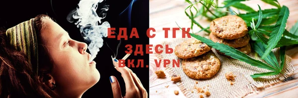 прущие грибы Дмитриев