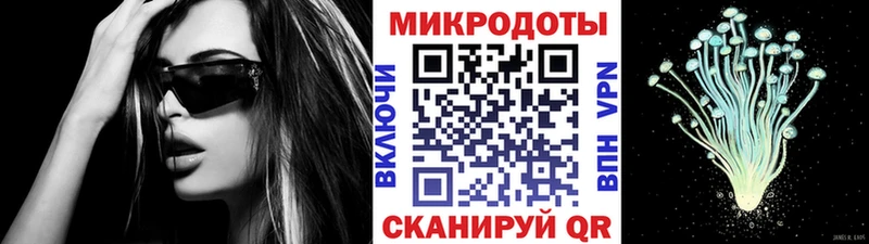 Купить где  Белоярский  Галлюциногенные грибы мухоморы 