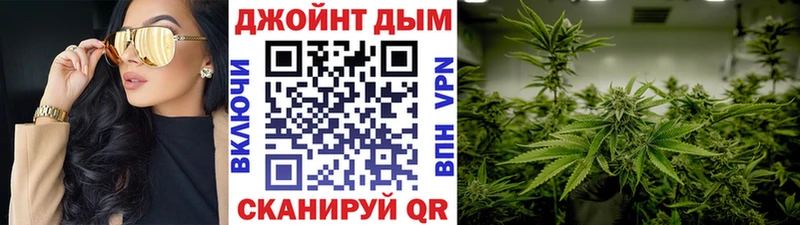 Бошки марихуана THC 21%  Купить  Белоярский 